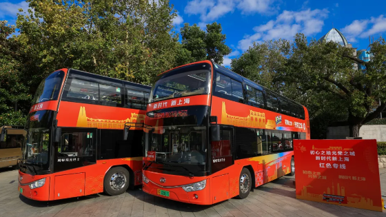 初心之地，城市榮光 |安凱客車(chē)助力上海打響“紅色旅游品牌”