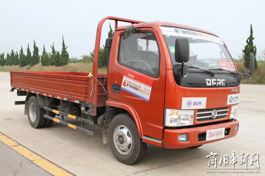 東風輕型車