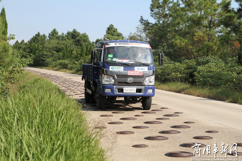 福田瑞沃