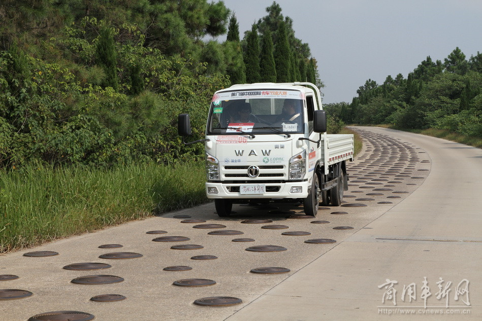 五征汽車