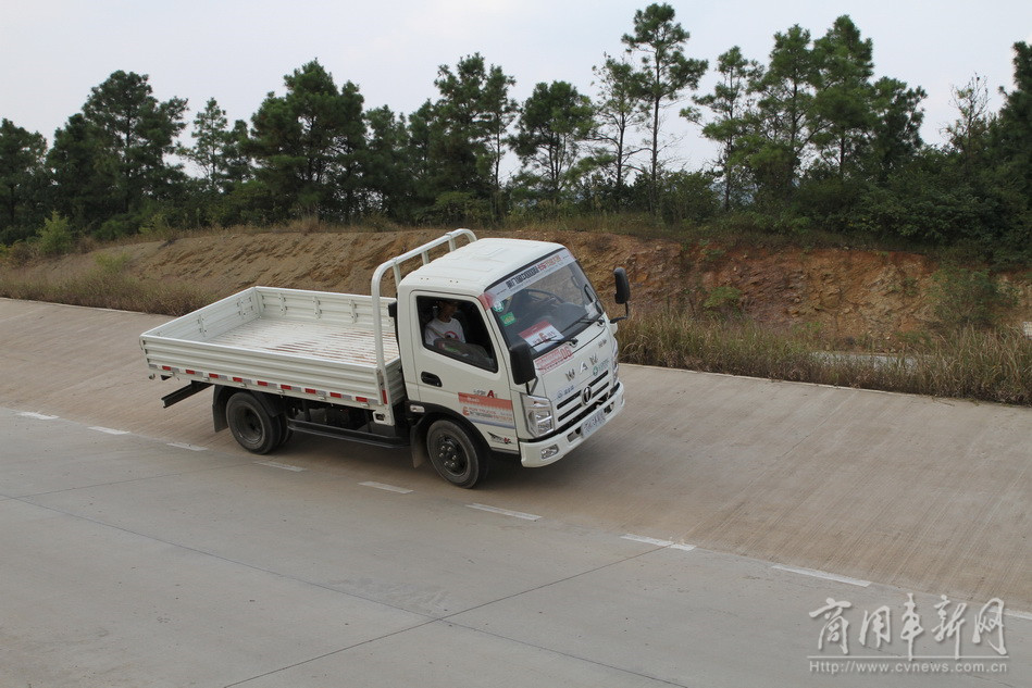 五征汽車