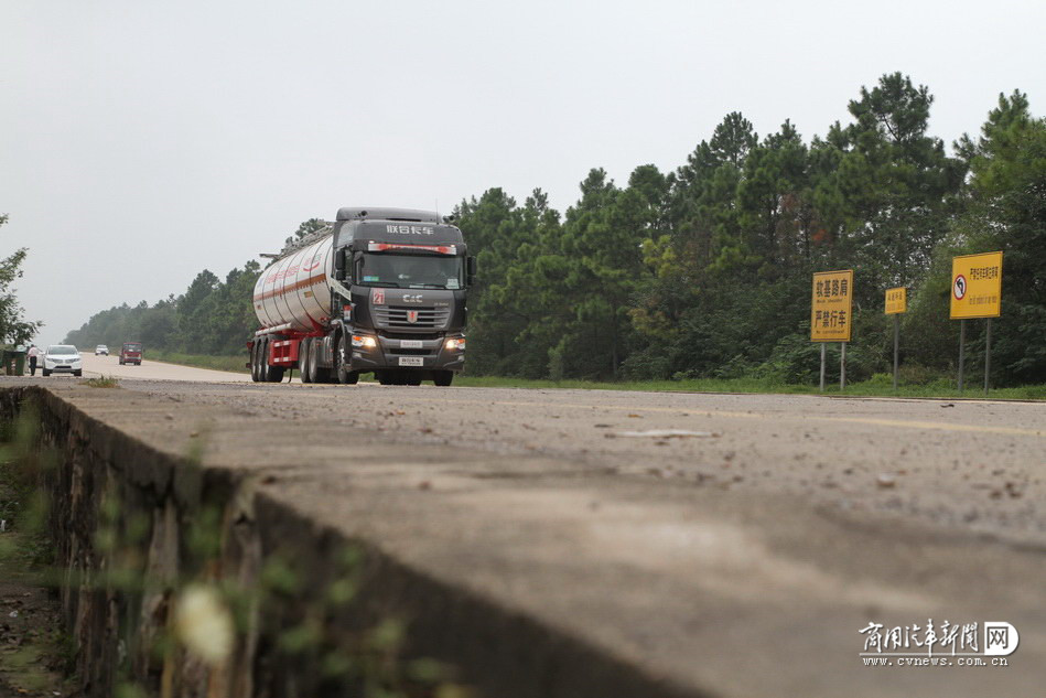 聯(lián)合卡車